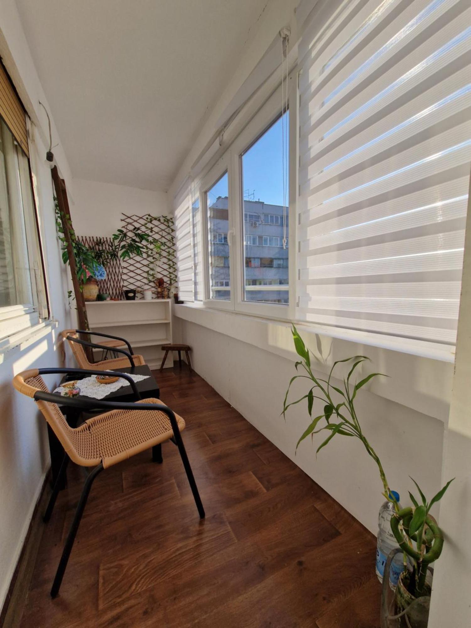 Sunny Comfort *